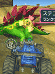 カセキホリダー ムゲンギア