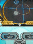 	ベイブレードバースト