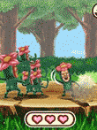 こびとゲーム大全