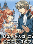 子供に安心して与えられるゲームシリーズ 世界名作童話 親子で読めるゲーム絵本 プリンセス編