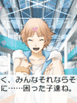 VitaminZ Revolution