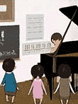  謎惑館 〜音の間に間に〜 
