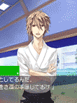 Starry☆Sky〜in Summer〜3D