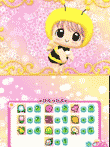 ちび☆デビ!