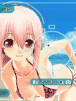 ソニプロ