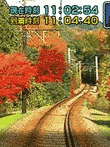 鉄道にっぽん! 路線たび 叡山電車編