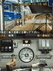 	鉄道にっぽん!路線たび 上毛電気鉄道編