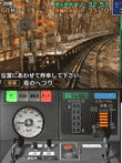 鉄道にっぽん! 路線たび 会津鉄道編