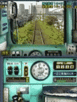 	鉄道にっぽん!路線たび 近江鉄道編