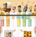 シアトリズム ドラゴンクエスト