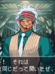 逆転裁判3