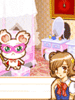 お姫さまデビュー