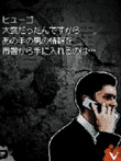 AGAIN FBI超心理捜査官