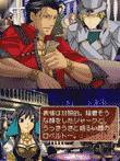 アラビアンズ・ロスト