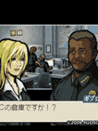 マイアミクライシス