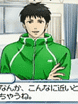サイキン恋シテル?