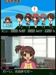 涼宮ハルヒの直列