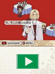 学園ヘタリアDS