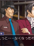 逆転検事2