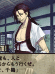 薄桜鬼 遊戯録 DS