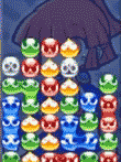  ぷよぷよフィーバー 