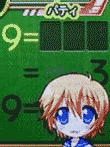  らき☆すた 萌えドリル 