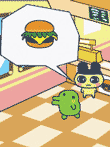  たまごっちのプチプチおみせっち ごひーきに