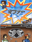  タッチで漫才! メガミの笑壺DS