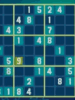 うみうると数独しよっ! 〜ニコリ厳選7大パズル555問〜