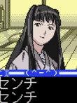 ラブひなパーティ