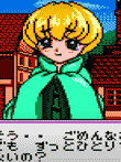あにまるぶり〜だ〜4