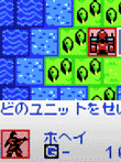 ゲームボーイウォーズ3