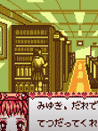 おしゃれ日記
