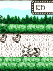  超魔神英雄伝ワタル まぜっこモンスター