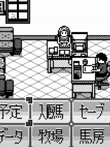  ポケットGIステイブル