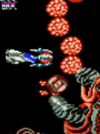  R-TYPE DX 