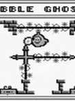 バブルゴースト