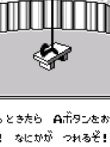  アメリカ横断ウルトラクイズ PART2 