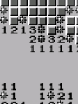   マインスウィーパー 掃海艇 