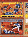  ハドソンベストコレクションVol.2 ロードランナーコレクション 