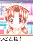  ピカピカナース物語 はつらつナース育成ゲーム