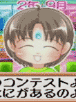  ハロー!アイドルデビュー キッズアイドル育成ゲーム