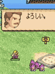  モンスターサマナー
