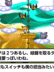 ラビ×ラビ‐パズルアウトストーリーズ‐