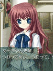 	クドわふたー Converted Edition