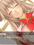 	戦極姫3?天下を切り裂く光と影?