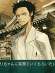 STEINS;GATE 線形拘束のフェノグラム