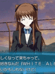 WHITE ALBUM2 -幸せの向こう側-