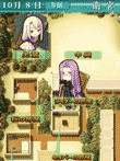 Fate/hollow ataraxia