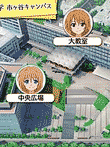 ゴールデンタイム Vivid Memories	